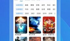 视频久久,穿越时光的影像之旅