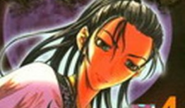 不安的种子漫画,揭示内心恐惧的漫画之旅