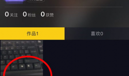 抖音怎么拍视频,抖音视频拍摄技巧解析