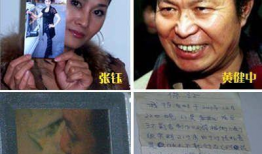 娱乐圈吃瓜爆料潜规则