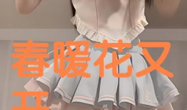 国产学生精品,匠心独运，培育未来栋梁之才