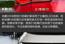 国产精品超,引领潮流的匠心之作